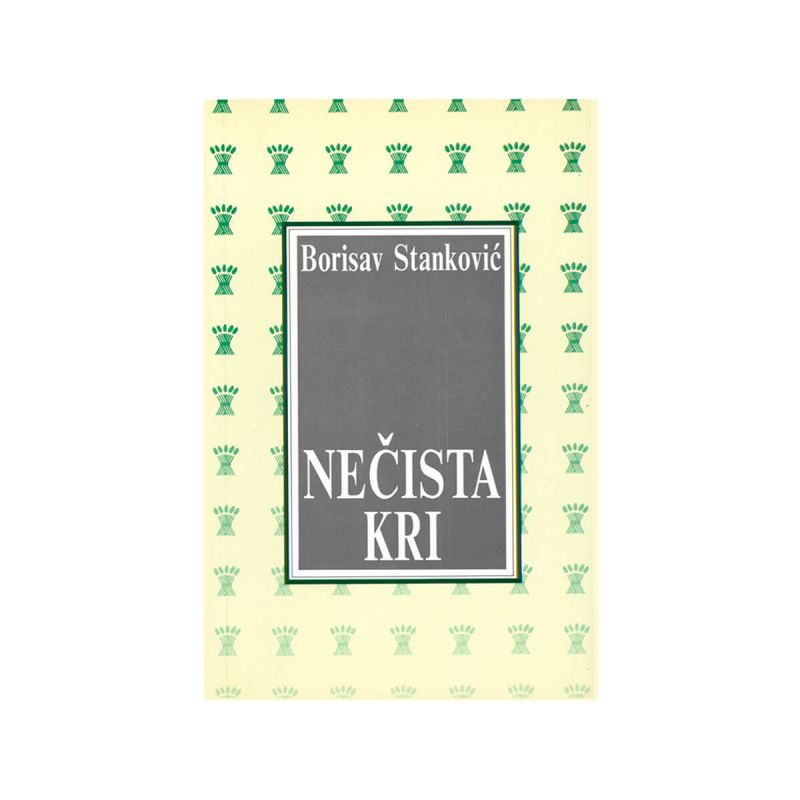 Nečista kri, zbirka Klasje