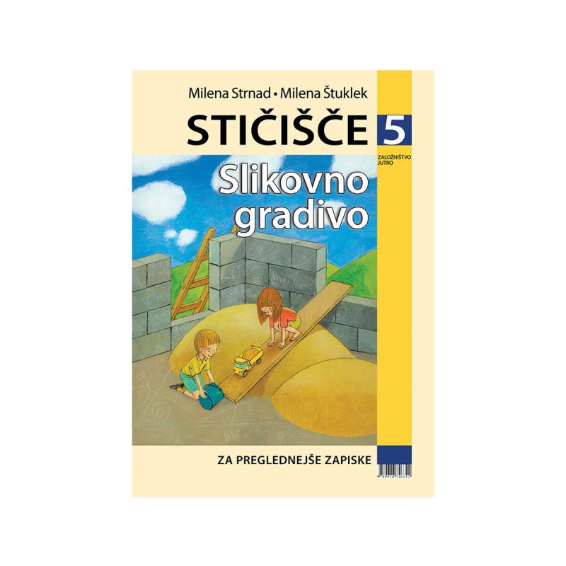 Stičišče 5, slikovno gradivo