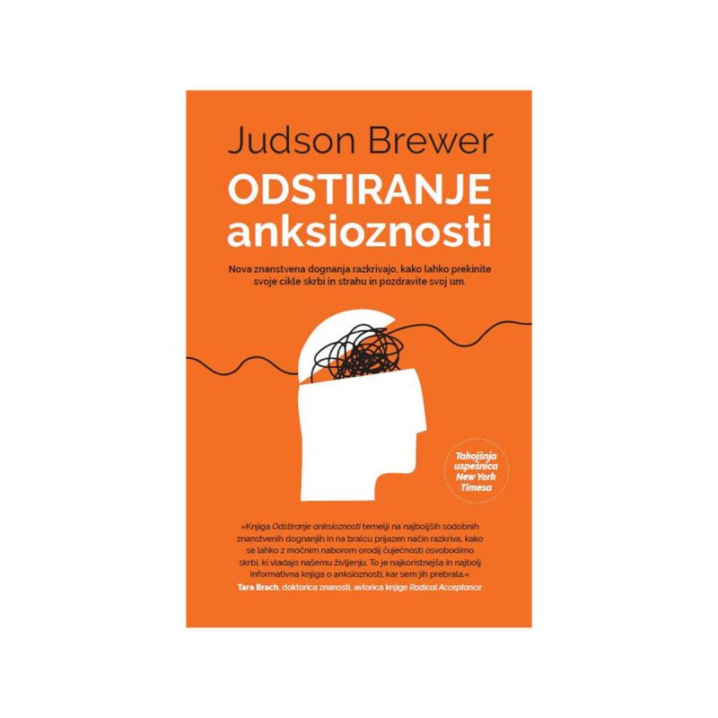 Odstiranje anksioznosti