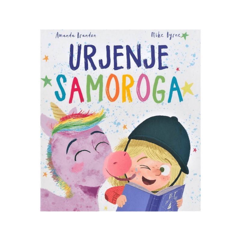 Urjenje samoroga