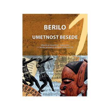 Berilo 1, Umetnost besede