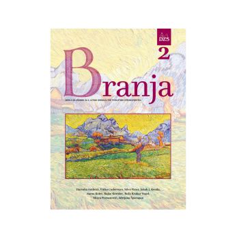 Branja 2, učbenik